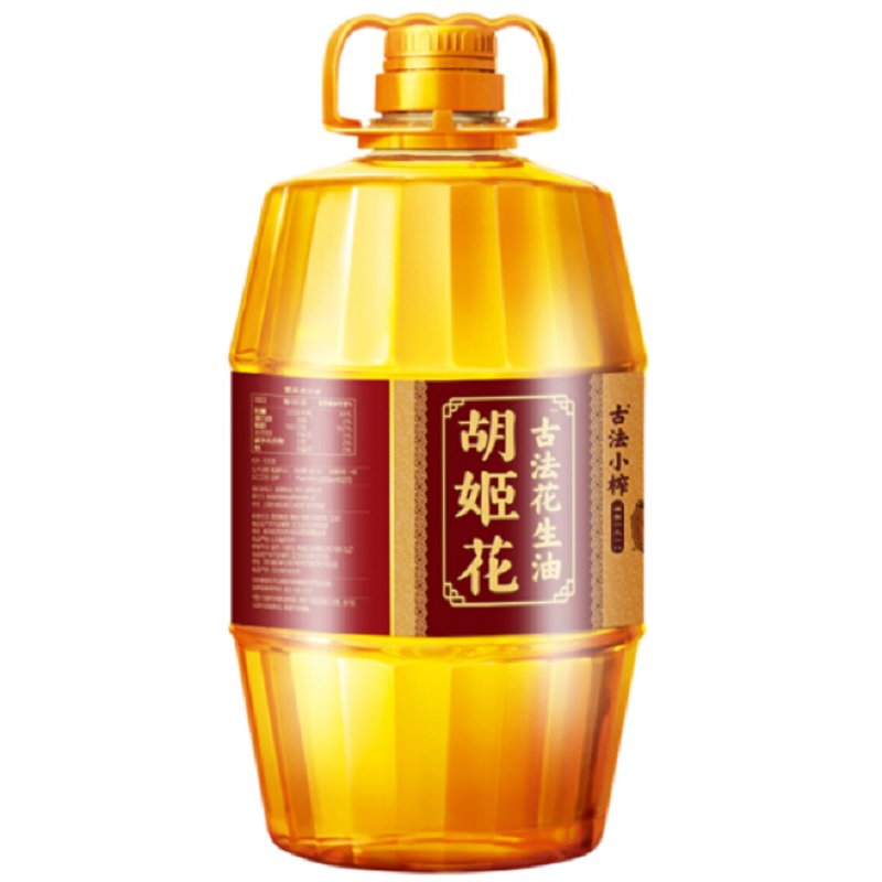 胡姬花食用油古法小榨 花生油 5L