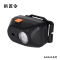 拱匠令 GJL614 头灯 3W 3.7V IP66 LED (计价单位:台)黑色