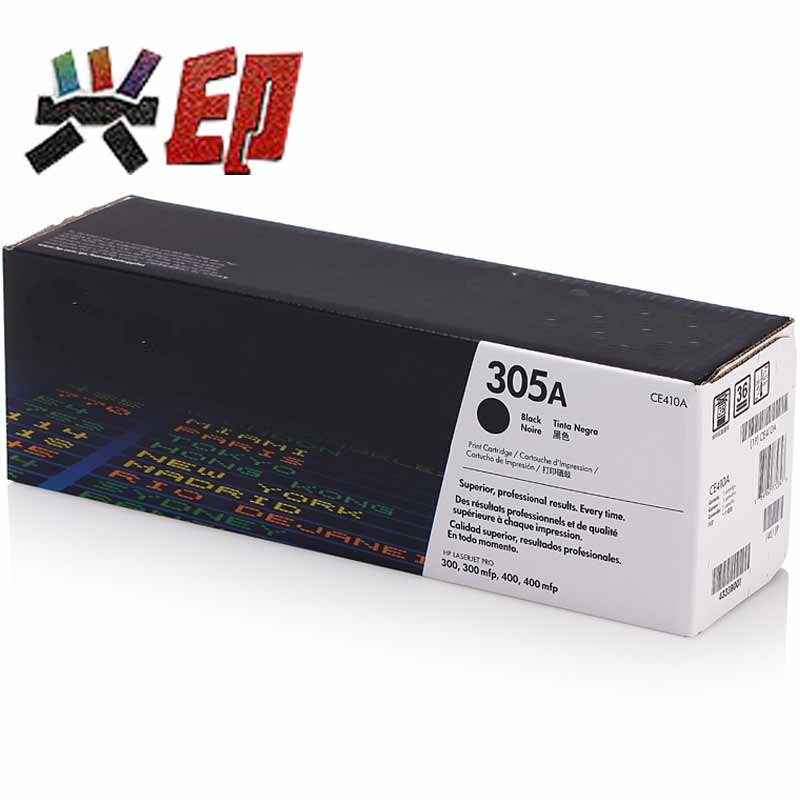 兴印XINGYIN-305a粉盒M351aM451dnM451dwM357nwM457dn适用于惠普400/300 红