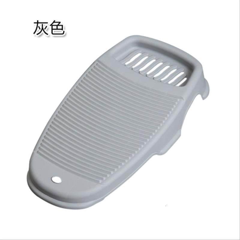 家用搓衣板小洗衣板新款迷你防滑洗衣垫子迷你手握可折叠洗衣搓板