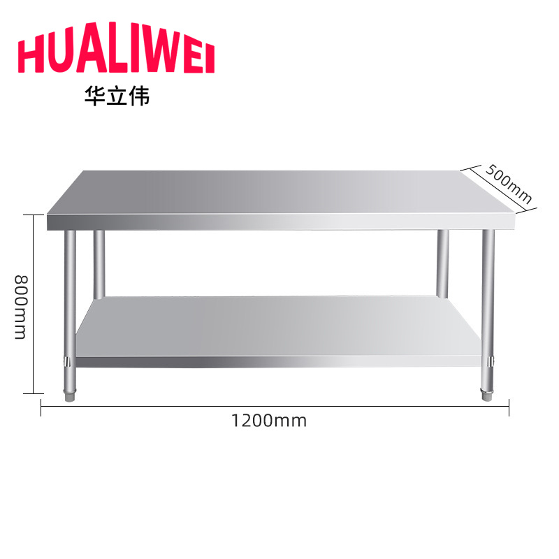 hlw加厚高清大图