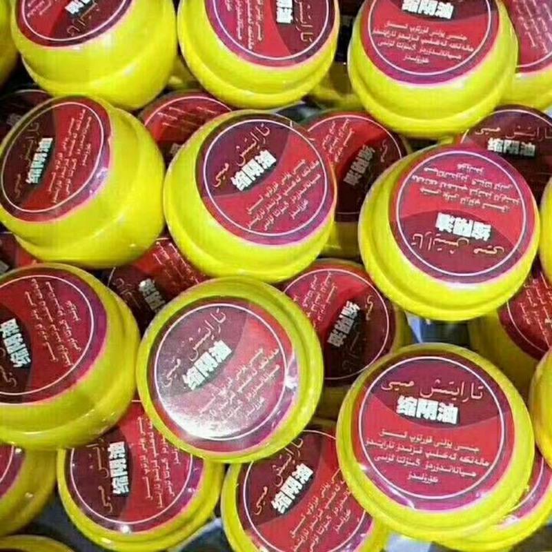 kizayallartaraytixhisyatkalturuxmeyi女性个人护理外用