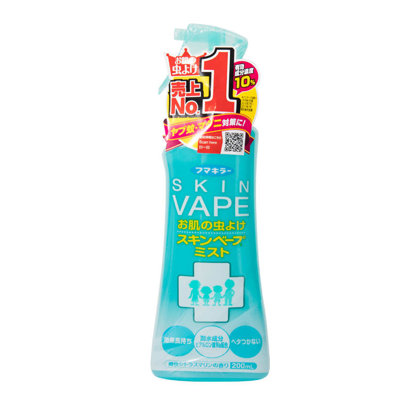 [夏季防蚊水]日本未来(VAPE)驱蚊用品 儿童蚊香液蚊虫叮咬清凉200ml 蜜桃味