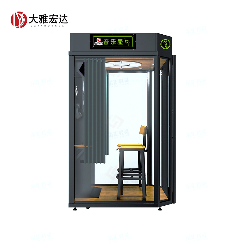 大雅宏达 军营唱吧机 迷你ktv唱歌房学校自助点唱机唱歌亭唱歌机 音乐屋唱吧 DYD-A517S-CGJ高清大图