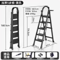 梯子家用折叠室内多功能人字梯步梯安全加厚伸缩小型便携四步1099 黑色加厚五步梯升级安全卡扣稳固不晃动
