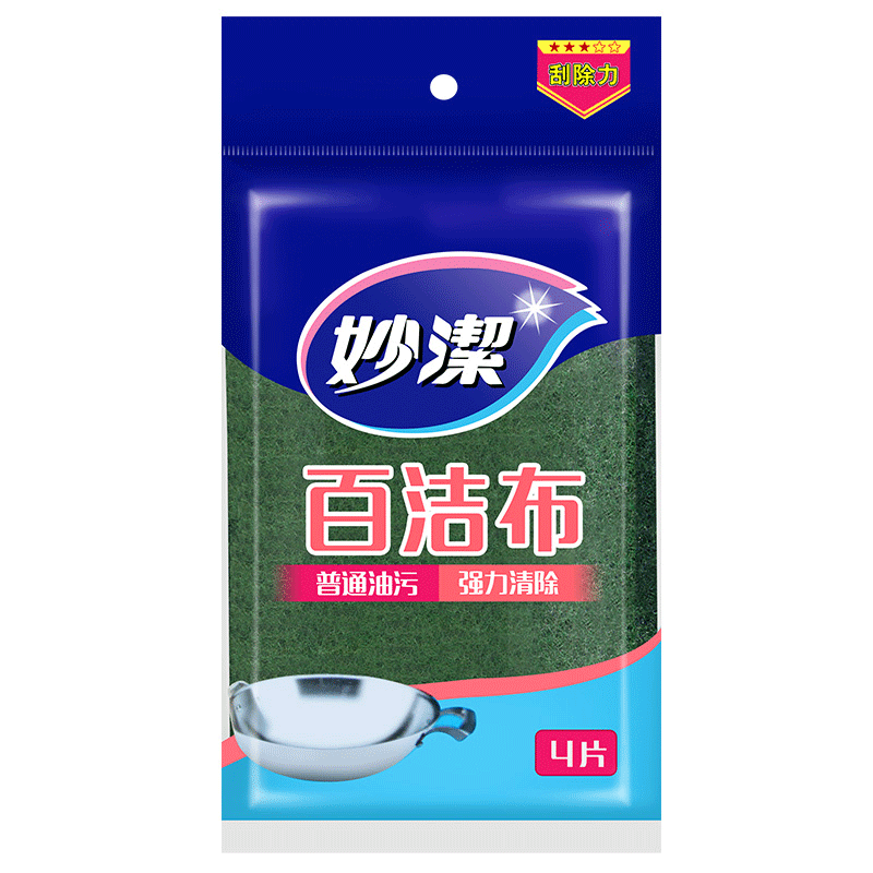 妙洁百洁布厨房洗碗布抹布去油污易清洗耐磨刷锅刷碗去油污 4片×3包[共12片]