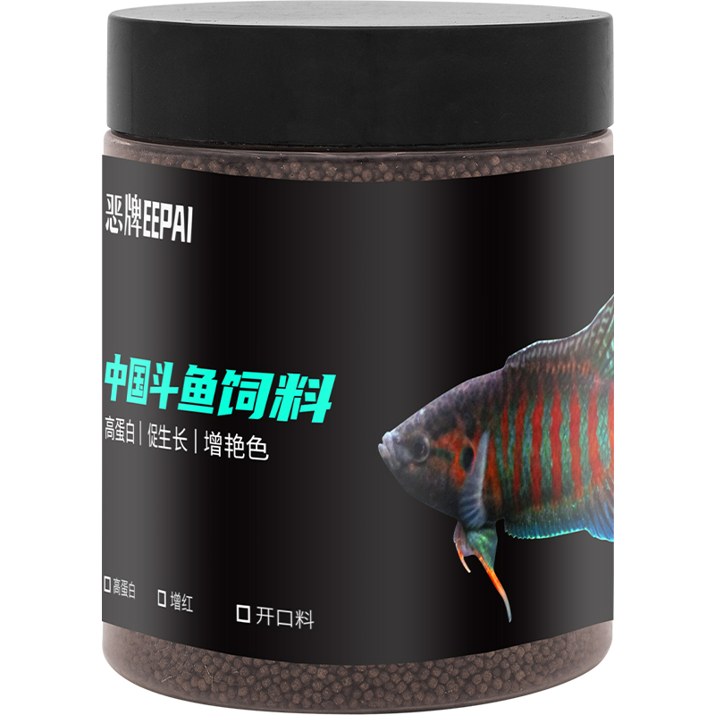 中国斗鱼饲料小颗粒增红鱼粮金鱼曼龙浮专用细鱼食小型鱼普叉鱼料高清大图