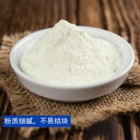 内蒙古牧童赐全脂无蔗糖纯牛奶粉320g/袋