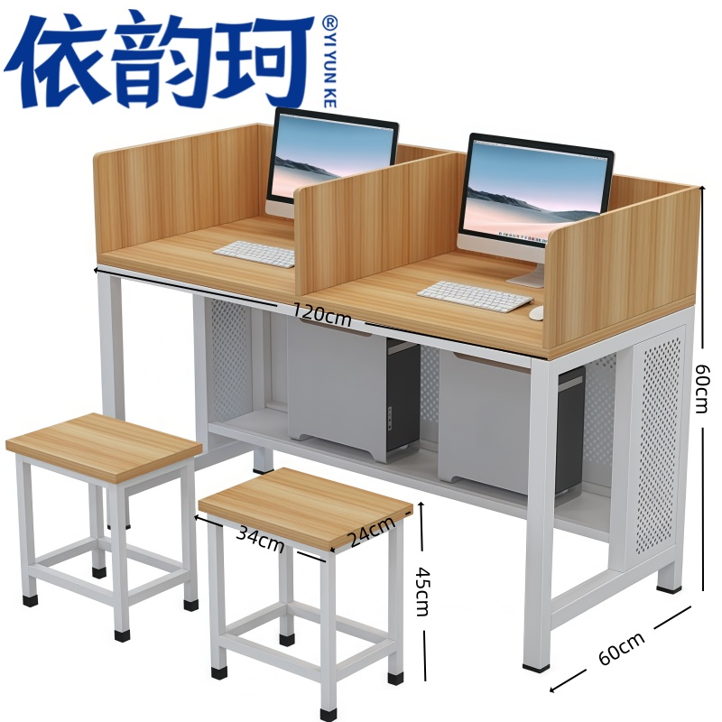 依韵珂办公桌+方凳套高清大图