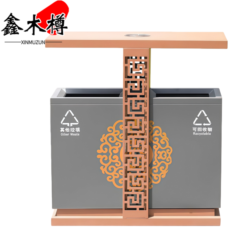 鑫木樽垃圾箱户外个高清大图
