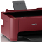 爱普生(EPSON)L3117 彩色原装多功能墨仓式一体机 (打印、复印、扫描)魅力红 L383/L360/L380升级版
