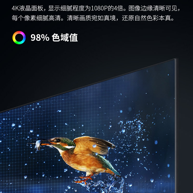 夏普(SHARP)23年6月新品 4T-Z50B7FA 50英寸4K超高清多屏互动 2+32G 全面屏智能网络液晶电视机