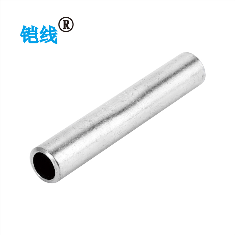 铠线 金具 铜直通管(镀锡)GT-16高清大图