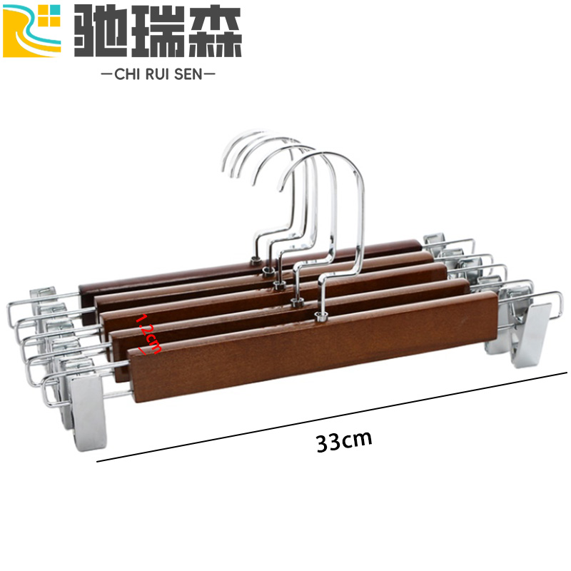 驰瑞森衣架 裤架扁钩款（5个）组/