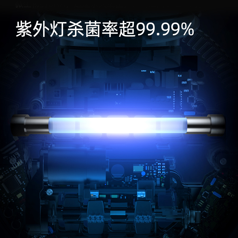小狗(puppy)MC05 Youth家用除螨仪紫外线床上杀菌除螨神器迷你智能吸尘机