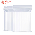 铁洋 自封袋 密封袋 食品级pe透明袋 10丝 3号7*10cm 个