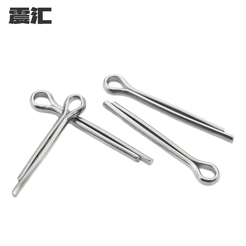震汇 开口销 4*50mm 个高清大图