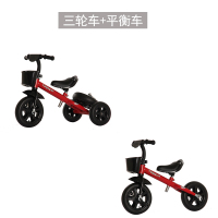儿童三轮车脚踏车1-3-2-6岁大号儿童车宝宝婴幼儿3轮手推车自行车呦呗