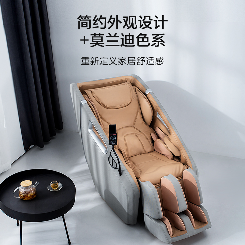 松下按摩椅EP-MA32-K492按摩椅家用全身太空舱全自动智能电动豪华沙发高清大图