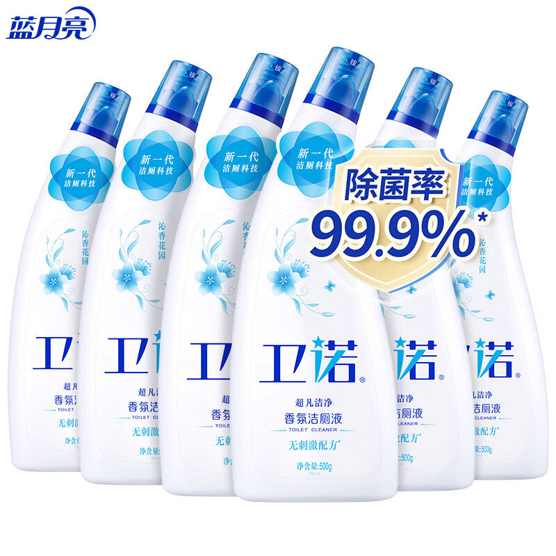 蓝月亮卫诺 蓝月亮香氛洁厕液500g*6(沁香花园) 除菌洁厕灵马桶清洁剂