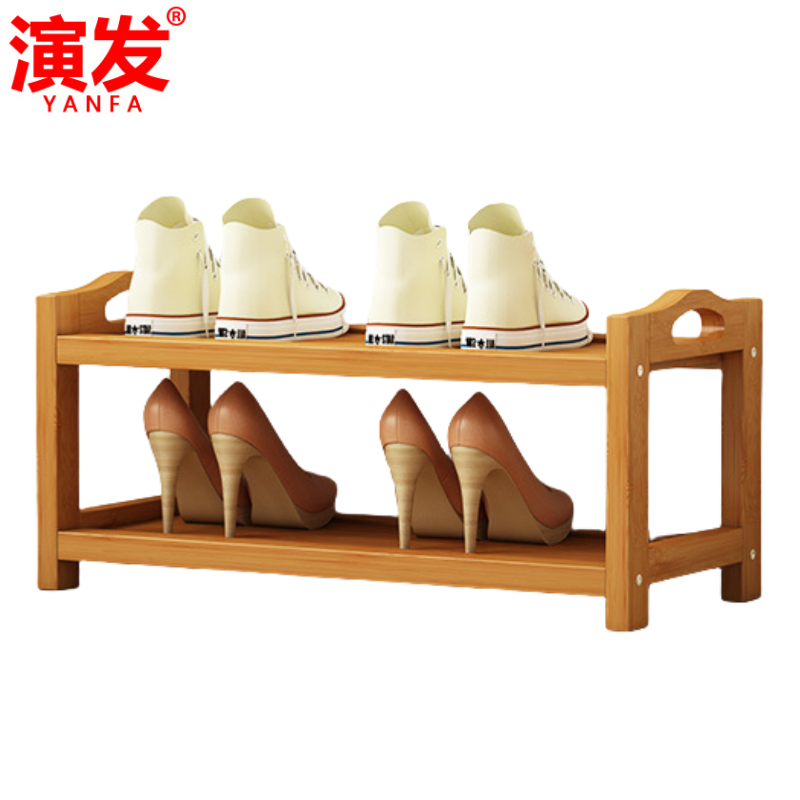 演发 鞋架二层 个高清大图