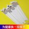 十二生肖筷子家用高档ins抗菌家庭高端陶瓷耐高温快子防霉骨瓷 鼠 2双