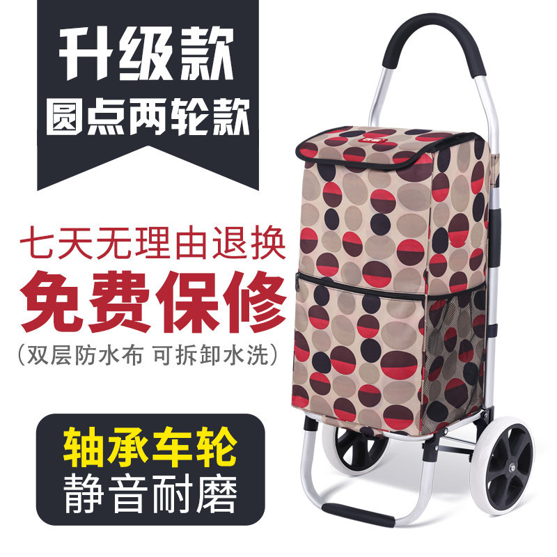 购物车折叠便携爬楼梯手拉车铝合金拉杆推车家用车拖车