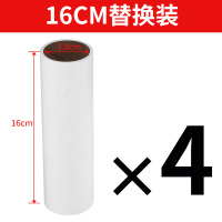 粘毛器粘尘纸滚筒可撕式沾衣物除尘纸10 12 16 19 24cm替换芯强粘|撕纸16cm替换装[4卷]