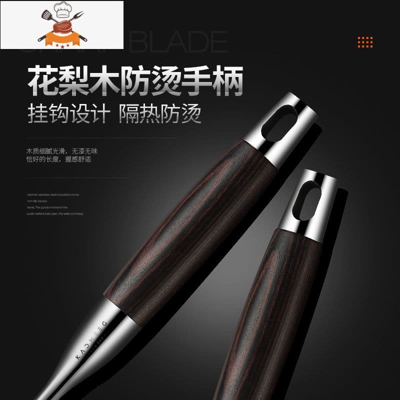 敬平锅铲炒菜铲子家用厨具勺子炒勺304不锈钢锅勺套装汤勺厨房图片