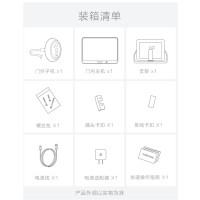 萤石DP1智能电子猫眼摄像头可视门铃防盗家用门镜 星光棕