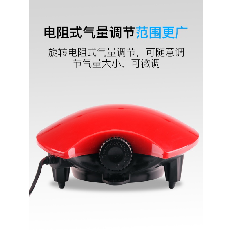 鱼缸增氧泵小型家用充氧打氧机迷你泵机增氧机养鱼氧气泵高清大图