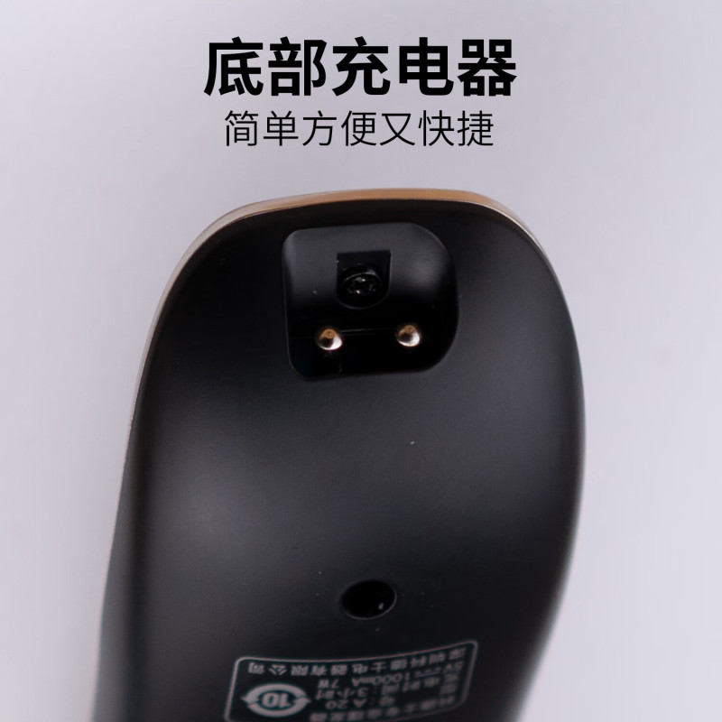 科德士(Codos) A20电动推剪理发器发廊专用油头雕刻渐变美发主推理发师业高清大图