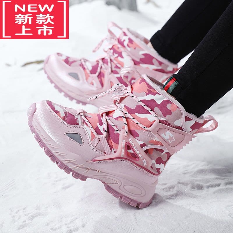 可莉允男童雪地靴冬季2022新款加绒加厚儿童靴子中大童男孩防水东北棉鞋图片