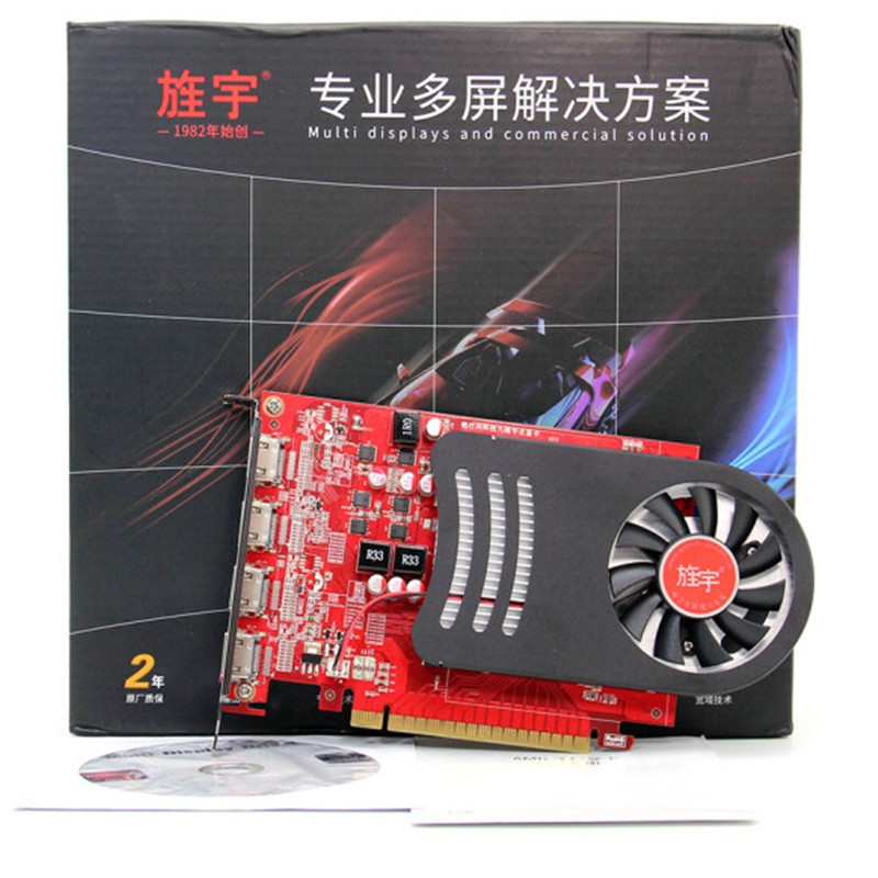 ZDET J系列旌宇直出GTX750 4HDM专业多屏显示卡