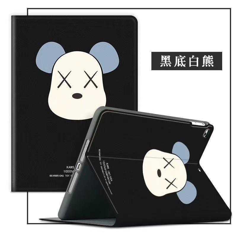 音乐熊ins苹果ipad平板10.2寸保护套2019新款iPad2/3/4mini5卡通4 A音乐熊黑底熊 其他型号不能