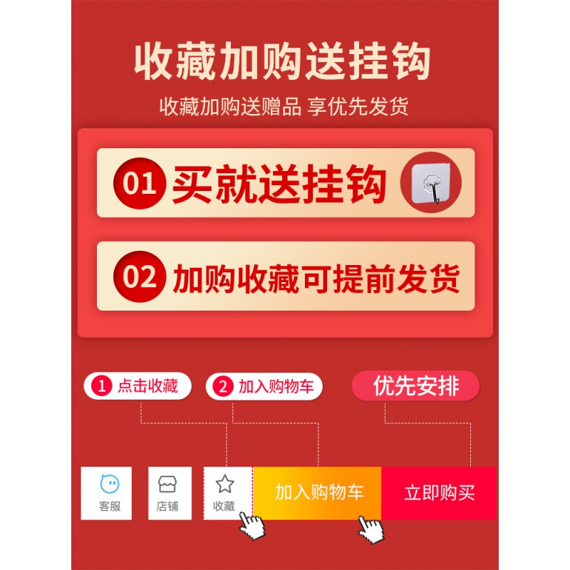 布艺挂兜收纳挂袋壁整理袋挂墙挂式宿舍墙上储物袋后悬挂置物袋收纳袋 三维工匠高清大图
