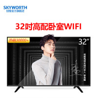 创维(Skyworth) 32X6 高清智能网络LED液晶平板32英寸电视