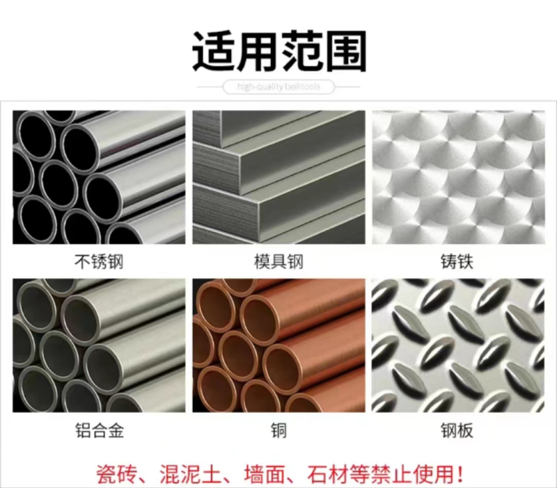 麻花钻头12.5 100×60mm高清大图