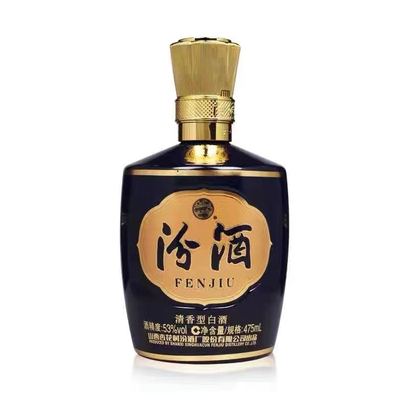汾酒53度1915巴拿马10 清香型白酒475mlX6瓶 箱装白酒高清大图