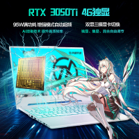 华硕天选3 2022新品 第12代英特尔酷睿 15.6英寸游戏本笔记本电脑(i7-12700H RTX3050Ti 16G 512GSSD 144Hz 100%sRGB)魔幻青