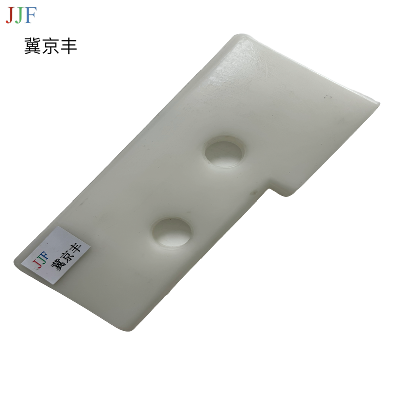 尼龙套350*150*20mm高清大图