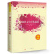骆驼祥子 海底两万里 西游记浒传 三国演义 人民文学出版社