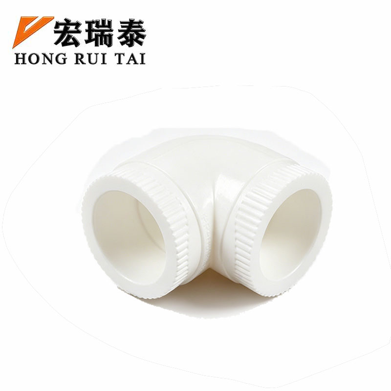 宏瑞泰 PPR弯头90度 32mm 个高清大图