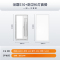 奥普风暖浴霸灯S10+长灯 一厨一卫省薪套餐