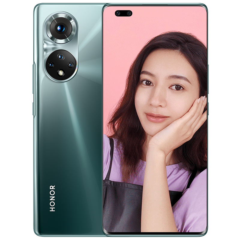 荣耀(honor)荣耀50 Pro 5G全网通版 8GB+256GB 墨玉青 1亿像素超清影像 5G 6.72英寸超曲屏 100W超级快充 移动联通电信5G智能游戏拍照手机