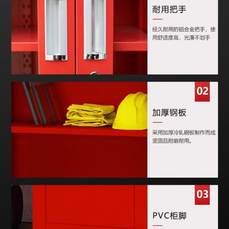 铭思达消防器材柜1200*400*1600mm台高清大图