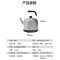 美菱(MeiLing)MH-5071电热水壶不锈钢大容量 5L 1个(单位:个)