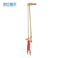 意臣嘉美 射吸式割炬 300割炬 把