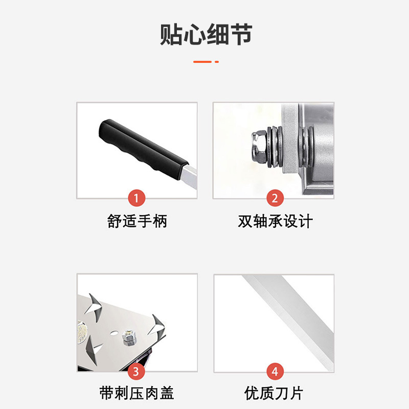 羊肉卷切片机切肉片机家用冻肉切片机器时光旧巷手动刨肉机切冻肉小型_切片机原装刀片2把冻肉袋30个
