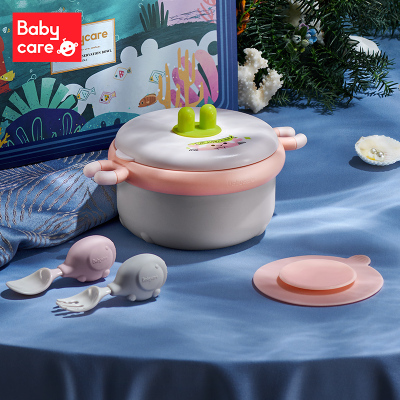 babycare婴儿辅食碗注水保温吸盘碗儿童餐具套装儿童碗防摔防烫 四件套 安伯灰